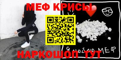 дистиллят марихуана Краснознаменск