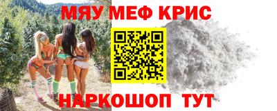 дистиллят марихуана Краснознаменск