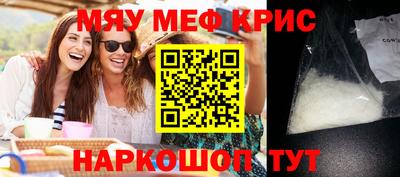 дистиллят марихуана Краснознаменск