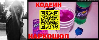 эйфоретик Конаково