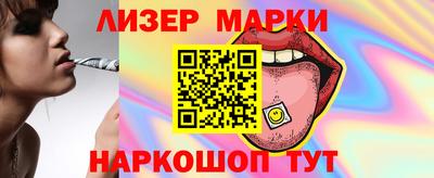 дистиллят марихуана Краснознаменск