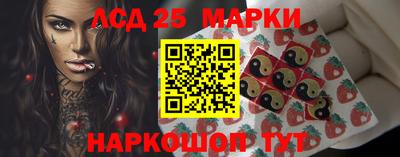 дистиллят марихуана Краснознаменск