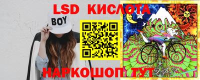 мефедрон мука Краснодар