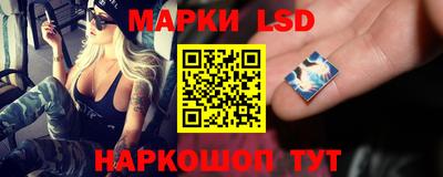 дистиллят марихуана Краснознаменск