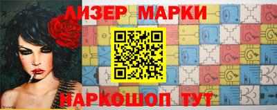 мефедрон мука Краснодар