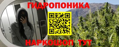 дистиллят марихуана Краснознаменск
