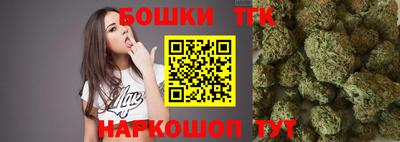 дистиллят марихуана Краснознаменск