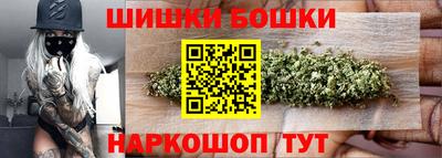 мефедрон мука Краснодар