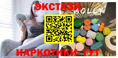 мефедрон мука Краснодар