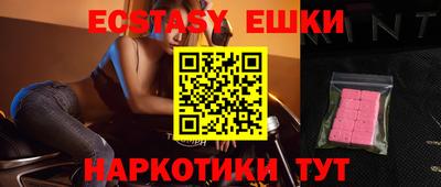 мефедрон мука Краснодар