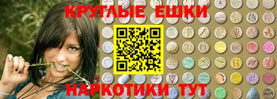 мефедрон мука Краснодар