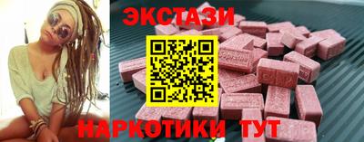 кокаин колумбия Коммунар