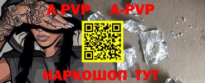 мефедрон мука Краснодар