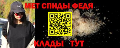 дистиллят марихуана Краснознаменск
