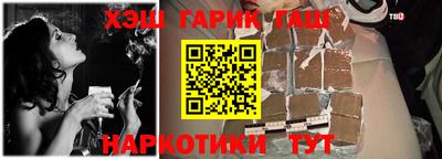 мефедрон мука Краснодар
