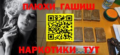 кокаин колумбия Коммунар