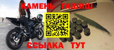 мефедрон мука Краснодар