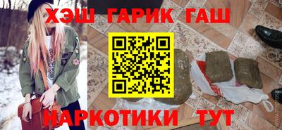 эйфоретик Конаково