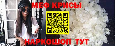 кокаин колумбия Коммунар