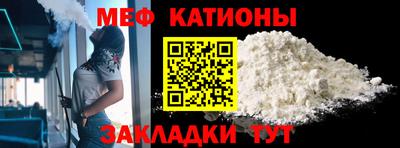 дистиллят марихуана Краснознаменск
