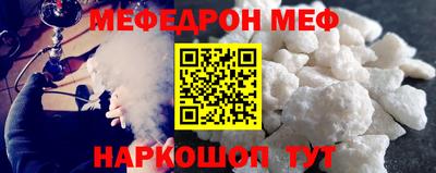 дистиллят марихуана Краснознаменск