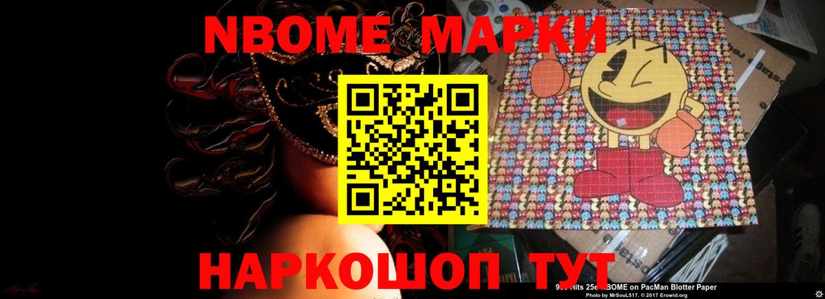 MDMA  Конаково  Марихуана  Вход с VPN  ГАШ  МЕФ   АМФ  